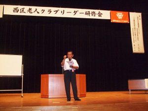 DSCF3825
